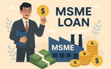 msme loan